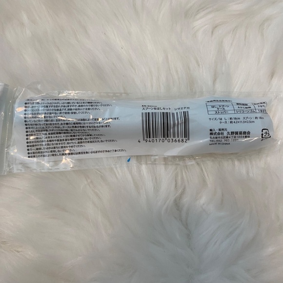 Spoon and Chopstick Set. Bird Design. Multicolor. - Picture 5 of 8